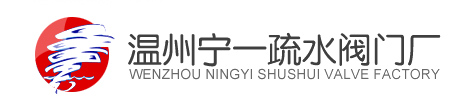 瑞安市中建汽車(chē)部件有限公司